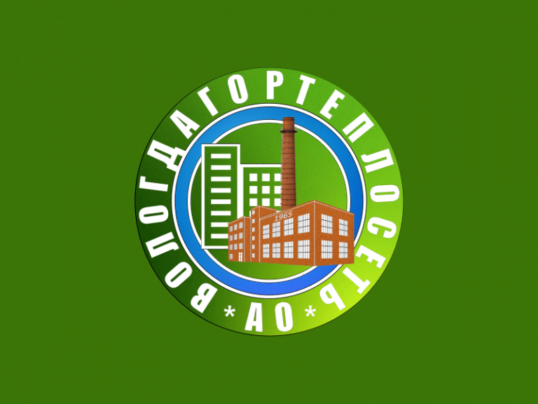Логотип ОА Вологдагортеплосеть