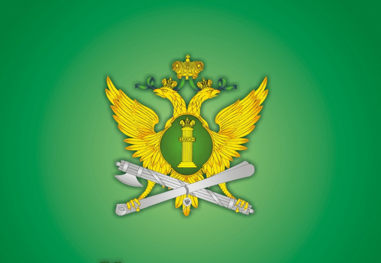 логотип ФССП