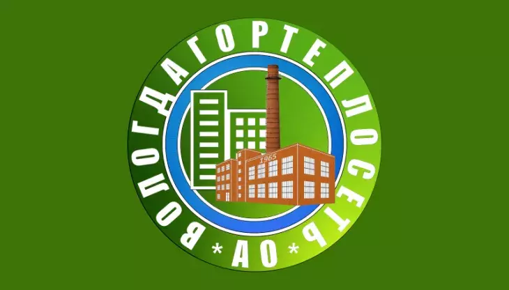 Логотип АО "Вологдагортеплосеть"